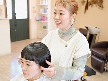 アンズ ヘアー(ann's hair)の写真/パサつき、チリつきでお悩みの方！ann's hairでツヤ髪に導きます♪毛先まで潤い、しっとりまとまる髪へ☆