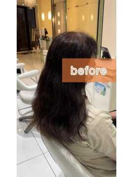 アブニール 我孫子(AVENIR) 酸性ストレート