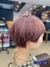 女性似合わせショートヘアカット＋ワンカラー　8800円