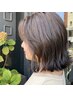 前髪・おくれ毛カット＋ワンカラー（Wケアサプリ付）＋Aujuaトリートメント
