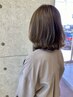 初めての方 女性限定【高橋担当】カット+カラー+オッジイオットTR内部補修