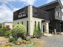 ベルモー(Vell mo)