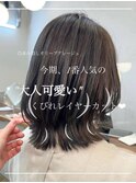 くびれウルフ☆ミディアムレイヤー☆クラゲヘアー/韓国風巻き