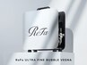 【ReFa VEENA】カット＋AVEDATRマスク　￥8580