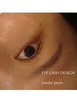 アンド(ANDO)&nbsp;【オーダーメイドデザインパーマ】次世代まつ毛パーマ