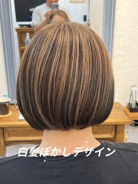 ラッフィスリール(Raffee Sourire) バレイヤージュ風白髪ぼかしデザインカラー