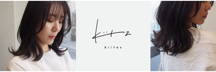 キートス(kiitos)のサロンヘッダー