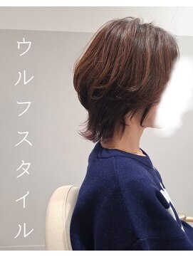 エル(elu) ウルフヘアスタイル