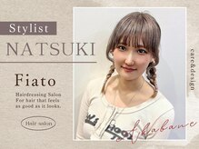 《stylist☆Natsuki》うるツヤストレートや髪質改善カラー、ヘッドスパが得意です☆