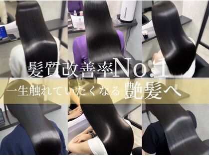 ユニー(uniii)の写真