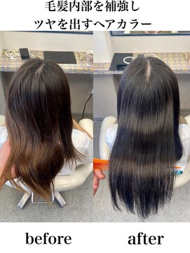 ルコール(luCall) 白髪染め/髪質改善/ツヤ髪/カウンセリング/縮毛矯正/津田沼駅