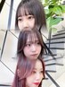 【イメージチェンジ◎】似合わせカット＋《うる艶》トリートメント