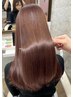 《艶髪美人》プレミアム髪質改善トリートメント＋艶カラー　￥19800→15400