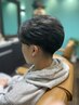 【ご新規様限定】眉毛カット+メンズカット+ヘアセット￥5000→￥3500