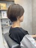 【スタンダードコース】MILSHE式☆美フォルムカット　￥7700