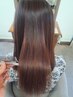 【ヘアケア商品付き♪】縮毛矯正＋カット＋トリートメント 20200円