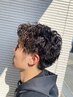 【平日クーポン♪】カット＋パーマ300円off