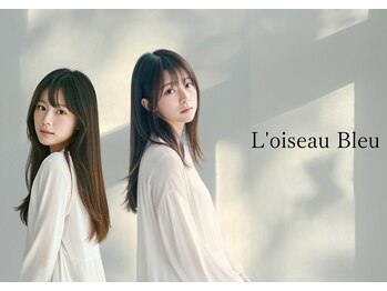 髪質改善サロン L'oiseau Bleu　箱崎店 【ロアゾブルー】