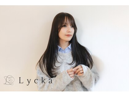 リッカ たまプラーザ(Lycka)の写真