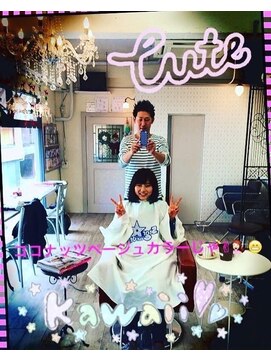 スターガーデン(STAR GARDEN) 香川大学生イメチェン◎セミディボブhair^_^
