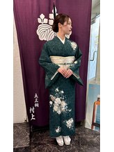 五三桐 村上&nbsp;大人気のグリーン付け下げ訪問着