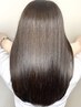 【ヘアケア】TOKIO縮毛矯正+カット+プレトリートメント+mb★￥20900～