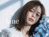 【人気No.1・白髪染めOK】カット+トステアバブルカラ-+ケラチンTR￥11000