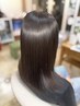 【学割U24】☆クセストパー￥22000→￥17600