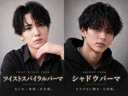 エイトメン 吉祥寺店(EIGHT MEN)の写真