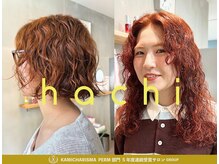 ナループロア ハチ(Nalu pu loa hachi)