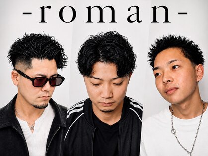 ラフテル ロマン(RAFTEL Roman)の写真