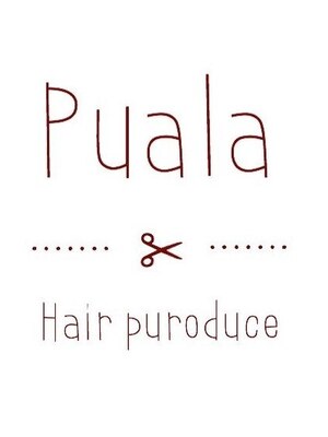 ヘアー プロデュース プアラ(Hair produce Puala)
