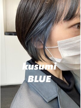 エムプラス 二子玉川(Mplus) ●くすみブルー● インナーカラー ショートボブ 鎌田