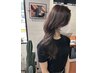 新【ハイダメージ用】　カラー+スペシャルヘアエステ￥18200→￥15900
