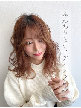 パトゥ 烏丸(patou) ゆるふわミディアムスタイル☆岡田優里☆