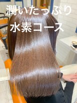 シャルマン 六町(CHARMANT)&nbsp;【髪質改善】水素コース