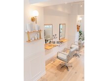 プラネシブヤ(Prune Shibuya)