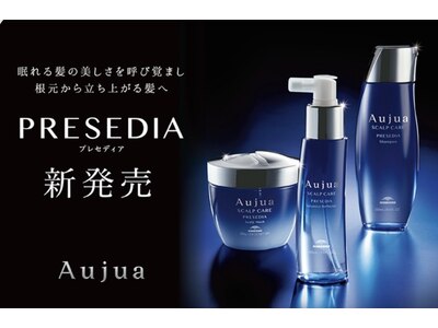 【Aujua】髪質改善！美しい髪に…ソムリエ多数在籍店です