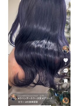 ループ(LOOP) パープルカラー