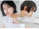 チル(chill)の写真