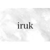 イルク(iruk)のお店ロゴ