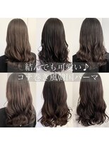 チョビー 銀座(chobii)&nbsp;デジタルパーマ　韓国　くびれ　レイヤー　結べる　高柳