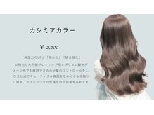 ☆ EMAのおすすめ ☆