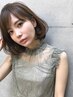 カット＋METEOカラー＋髪質改善クイックトリートメント　￥23760