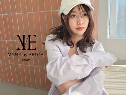 マインバイアフロートギンザ(MYNE by AFLOAT GINZA)の写真