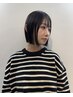 【竹中指名限定】カット ￥3,850
