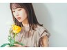 【蒲田店平日限定】艶カラ-＋カット＋TOKIO