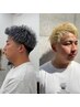 夏おすすめハイトーンカラー　メンズカット＋Wカラー
