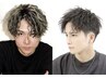 【オープン記念】ツイストo rスパイラルパーマ＋メンズカット￥15600→￥8000