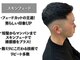 MEN’S SALON Cyf FADE 千葉 フェードカット/テーパーフェード【2/1 OPEN(予定)】の写真